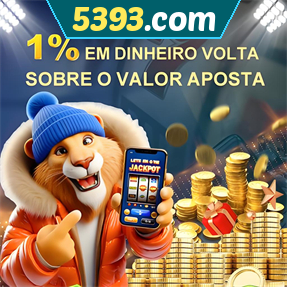5393.com Rebate