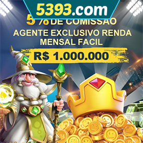 5393.com ConvidarCentro